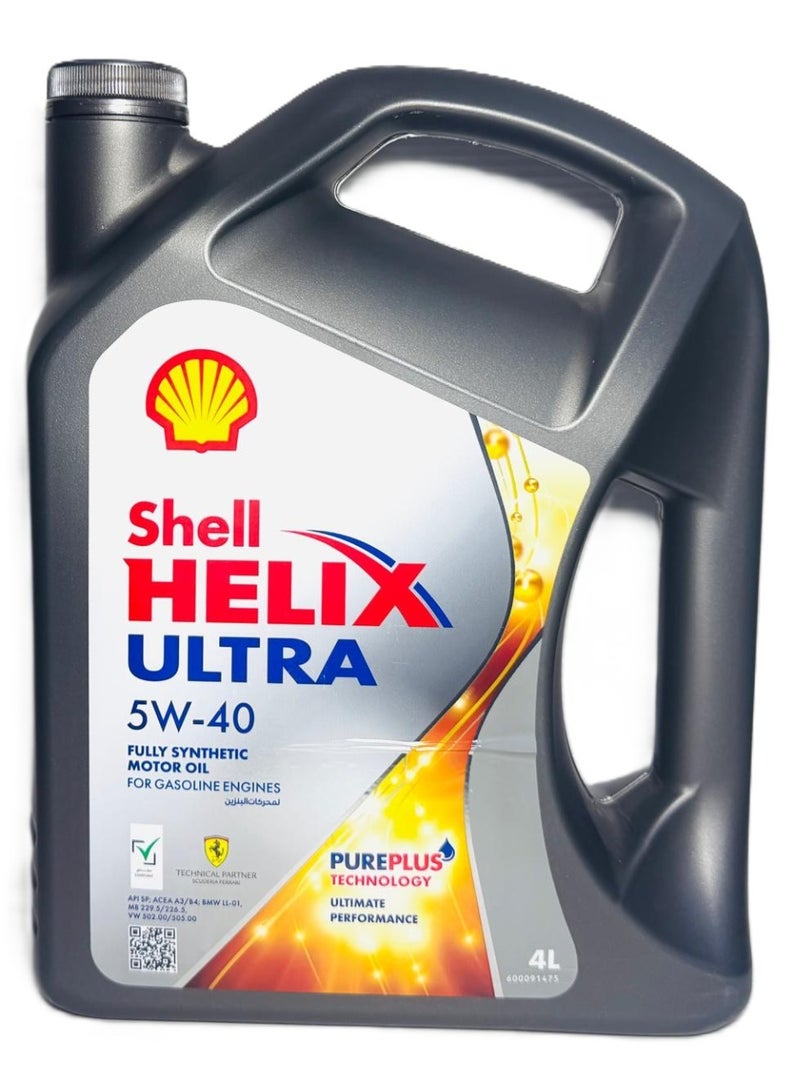 Shell 5W40 Helix Ultra Fully Synthetic Engine Oil - Image 1